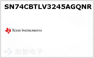 SN74CBTLV3245AGQNR