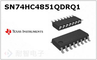 SN74HC4851QDRQ1