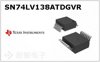 SN74LV138ATDGVR