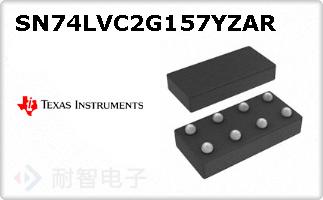 SN74LVC2G157YZAR