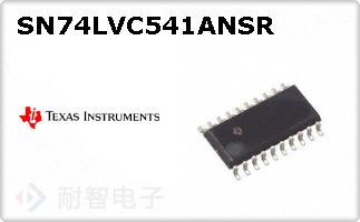 SN74LVC541ANSR