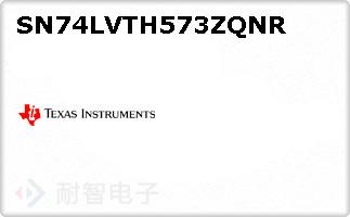 SN74LVTH573ZQNR