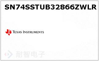 SN74SSTUB32866ZWLR