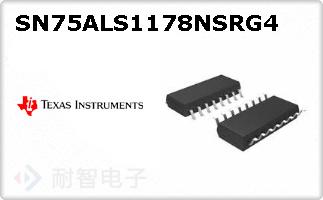 SN75ALS1178NSRG4