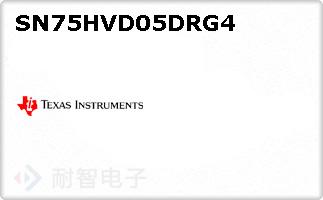SN75HVD05DRG4