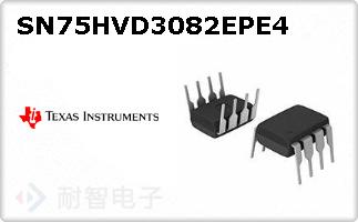 SN75HVD3082EPE4