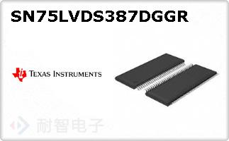 SN75LVDS387DGGR