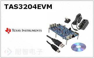 TAS3204EVM