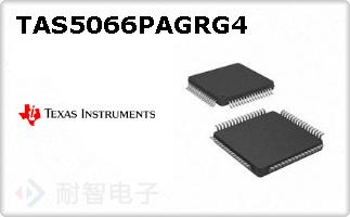 TAS5066PAGRG4