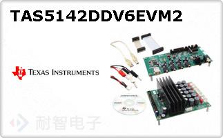 TAS5142DDV6EVM2