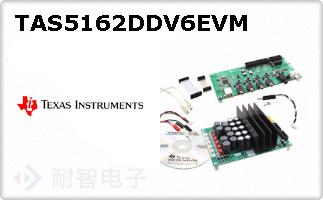 TAS5162DDV6EVM