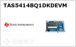 TAS5414BQ1DKDEVM