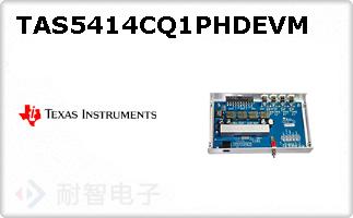 TAS5414CQ1PHDEVM