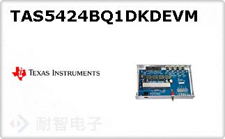 TAS5424BQ1DKDEVM