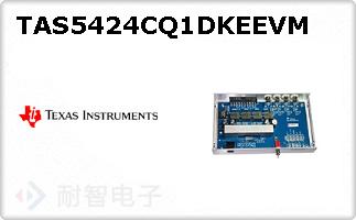TAS5424CQ1DKEEVM