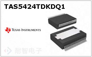 TAS5424TDKDQ1