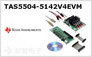 TAS5504-5142V4EVM