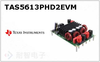 TAS5613PHD2EVM