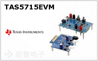 TAS5715EVM