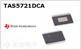 TAS5721DCA