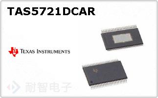 TAS5721DCAR