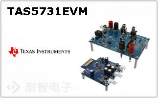 TAS5731EVM