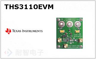 THS3110EVM