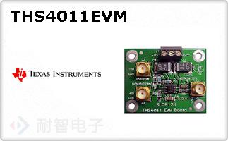 THS4011EVM