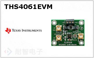 THS4061EVM