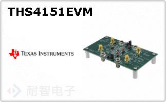 THS4151EVM