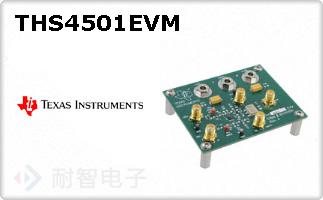 THS4501EVM