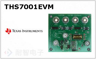 THS7001EVM