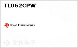 TL062CPWͼƬ