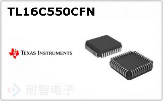 TL16C550CFN