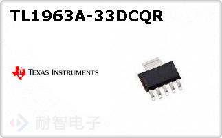 TL1963A-33DCQR