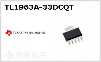 TL1963A-33DCQT
