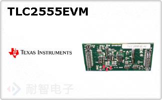 TLC2555EVM
