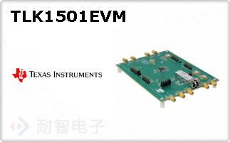 TLK1501EVM