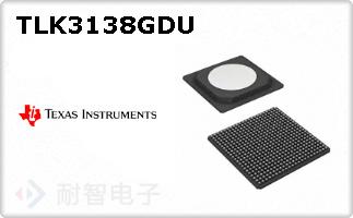TLK3138GDU
