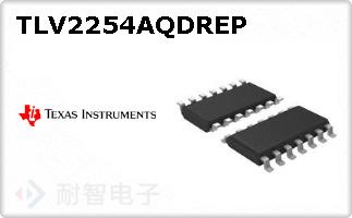 TLV2254AQDREP