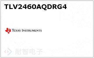 TLV2460AQDRG4