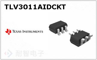 TLV3011AIDCKT