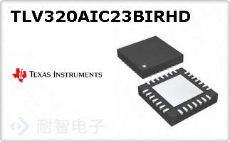 TLV320AIC23BIRHD