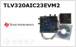 TLV320AIC23EVM2