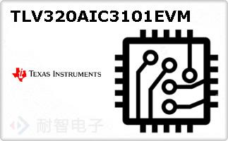 TLV320AIC3101EVM