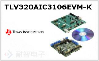 TLV320AIC3106EVM-K