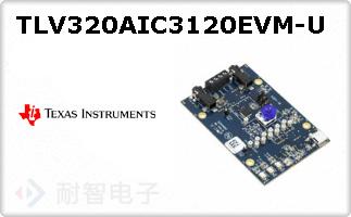 TLV320AIC3120EVM-U