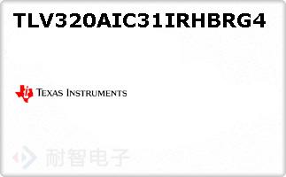 TLV320AIC31IRHBRG4