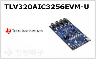TLV320AIC3256EVM-U