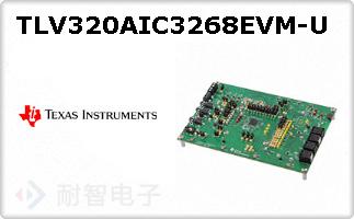 TLV320AIC3268EVM-U